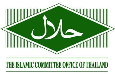 Halal certification by The Islamic Committee Office of Thailand
